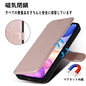 iphone xs ケース 手帳型 ショルダー...の詳細画像4