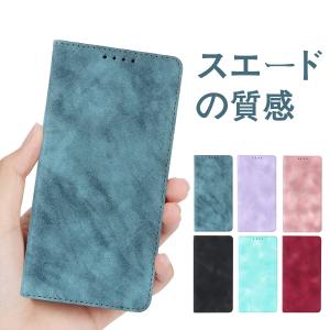 xperia xz3 ケース 手帳型 xz3 xperia ケース エクスペリアxz3 スマホケース エクスペリアxz3 カバー 携帯ケース カード収納 スマホ ストラップ
