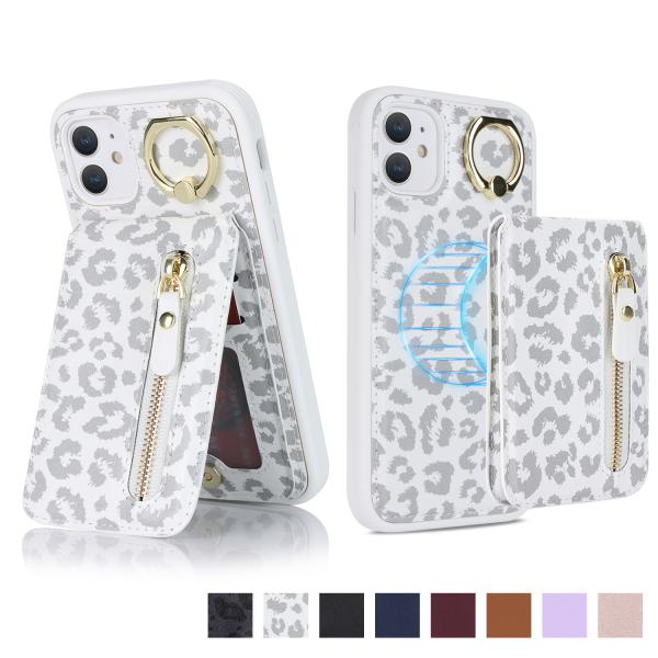 iphone11 ケース iphone11pro ケース アイホン11ケース スマホケース ipho...