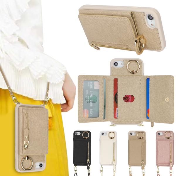 iphone se 第3世代 ケース ショルダー iphone se 第2世代 ケース リング付き ...