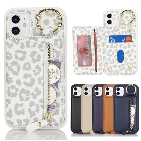 iphone11 ケース リング付き ア イフォン11pro ケース おしゃれ アイホン11pro ...