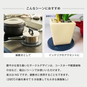 人工大理石 おしゃれなコースター Lサイズ 丸型角型の詳細画像4