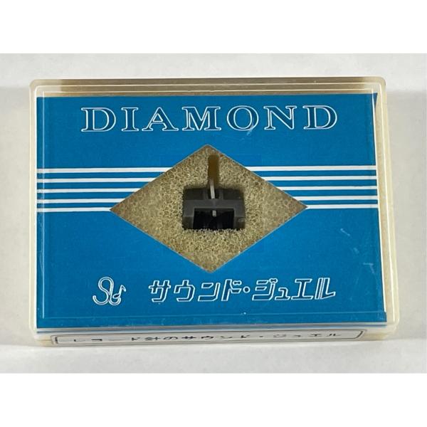 未開封 SANYO サンヨー ST-41ZD サウンド・ジュエル レコード針