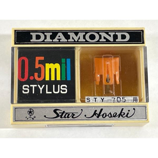 未開封 SHARP シャープ STY-705 レコード針