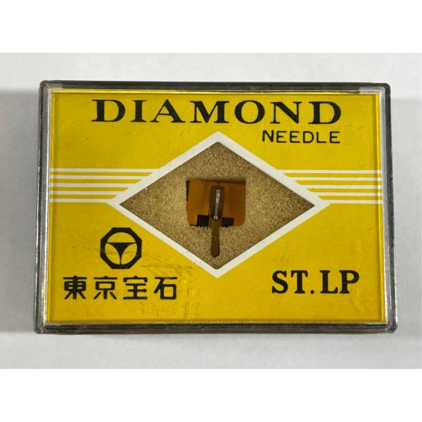 未開封 SANYO サンヨー ST-15LD 東京宝石 レコード針