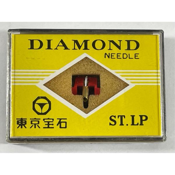 未使用 東芝 N-210C 東京宝石 レコード針