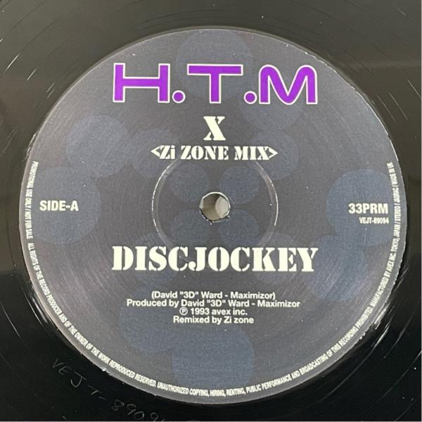 Avex Trax VEJT-89094 Back To The DISCO 私もDISCOへ連れて...