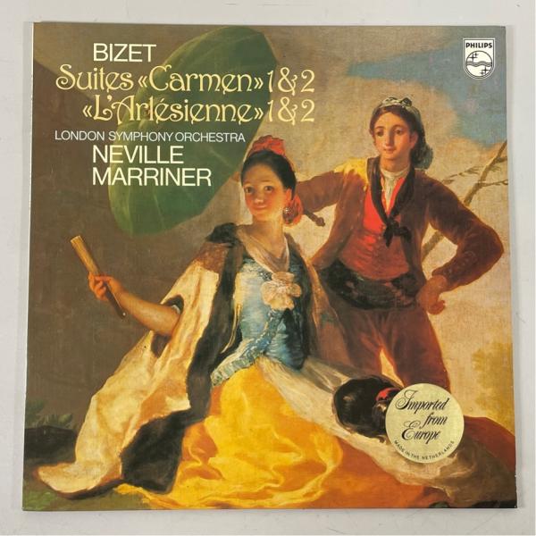 蘭PHILIPS 長岡鉄男 外盤A級 マリナー ビゼー カルメン組曲第1＆2番他 洗浄済 LP