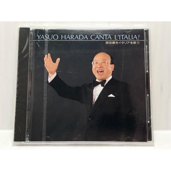 原田康夫 イタリアを歌う 1988年作品・全20曲 星は光りぬ フニクリフニクラ など KING N...