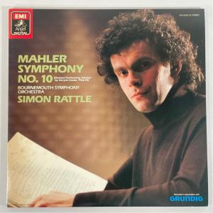 【売約済】アルゲリッチ／コンセルトヘボウ・ライヴ 1978 & 1979 アルゲリッチのソロ・リサイタル『コンセルトヘボウ・ライヴ