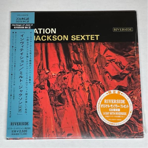 インヴィテイション ミルト・ジャクソン シュリンク帯付 ジャズ 紙ジャケ VICJ-60478 20...