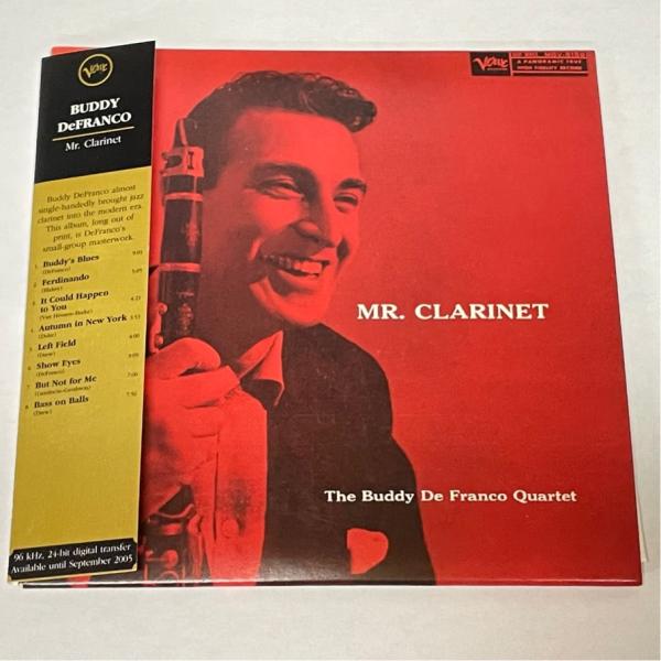 バディ・デフランコ Mr Clarinet 帯付 ジャズ 紙ジャケ Buddy De Franco ...