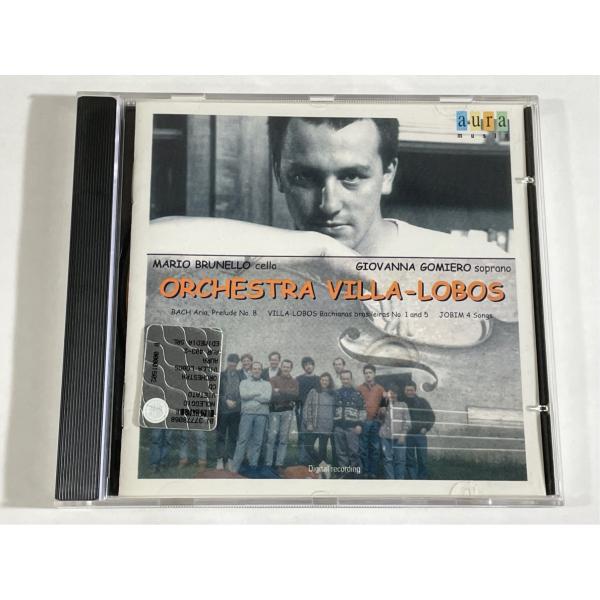 ブルネロ＆オーケストラ ヴィラ＝ロボス ブラジル風バッハ１番・５番ほか aura盤 AUR403-2...