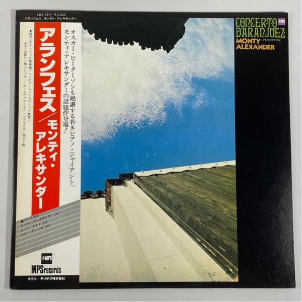 国内盤 帯有り KUX-38-P アランフェス モンティ・アレキサンダー Monty Alexand...