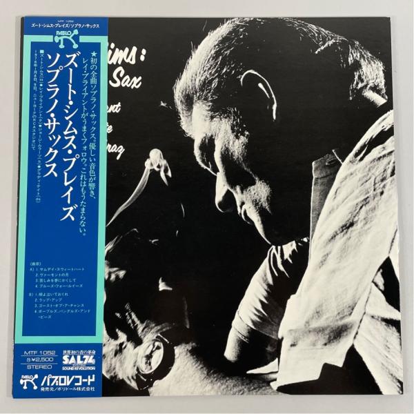 PABLO MTF 1052 SOPRANO SAX プレイズ・ソプラノ・サックス 帯付 ZOOT ...