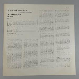 20 3P-129 アンバートン 帯あり An...の詳細画像4