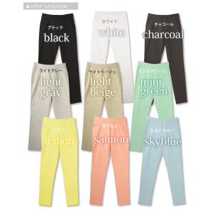 新入荷★ ひんやり のびのび〜 超 ウルトラス...の詳細画像1