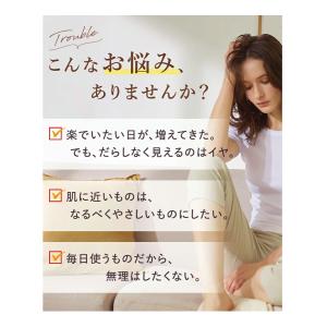【即納】GUNZE オーガニックコットン 肌側...の詳細画像2