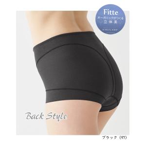 【即納】GUNZE オーガニックコットン 肌側...の詳細画像5
