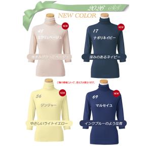 春 新色登場! 全42色 天使の綿シフォン ハ...の詳細画像3