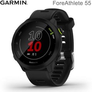 液晶保護フィルム付 ガーミン  フォアアスリート55 ブラック 010-02562-40 GARMIN ForeAthlete 55 Black [送料・代引手数料無料]｜ida-online