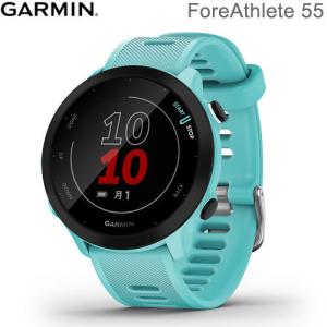 液晶保護フィルム付 ガーミン  フォアアスリート55 アクア 010-02562-42 GARMIN ForeAthlete 55 Aqua [送料・代引手数料無料]｜ida-online