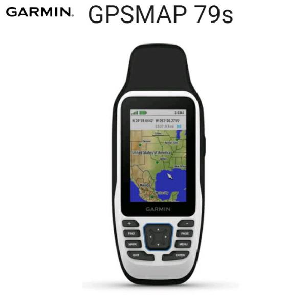 GPSMAP79s ハンドヘルドGPS (GPS MAP 79s) GARMIN(ガーミン)