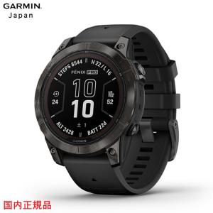 液晶保護フィルム付 ガーミン fenix 7 Pro Sapphire Dual Power 47mm Ti Carbon Gray DLC / Black 010-02777-52 GARMIN Music 国内正規品｜ida-online