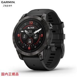 液晶保護フィルム付 ガーミン epix Pro (Gen2)  47mm  Sapphire Carbon Gray DLC Ti / Black Band GARMIN 010-02803-52  Music｜IDA-Online