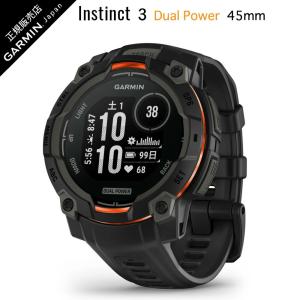GARMIN ガーミン(GARMIN) Instinct 3 50mmサイズ Dual Power GARMIN ガーミン(GARMIN) Instinct 3 50mmサイズ Dual Power