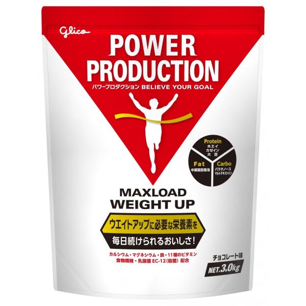グリコ マックスロードウェイトアップ チョコレート味【3.0kg】POWER PRODUCTION ...