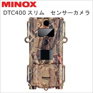 ハイクカム SP2 フルHD自動撮影カメラ 日本語表示 トレイルカメラ