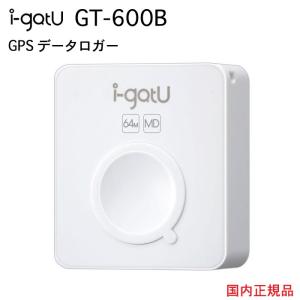 GPSデータロガー USB i-gotU  GT-600B Bluetooth 対応 GPS トラベルロガー｜ida-online