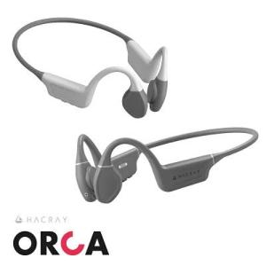 HACRAY Orca 可動式骨伝導イヤホン ワイヤレスイヤホン bluetooth 5.3 軽量骨伝導イヤホン マイク IPX5 防塵 防水 hr62019 HR25139LGR HR25140GR｜ida-online