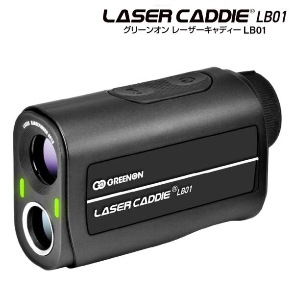グリーンオン ゴルフ レーザーキャディー LB01 ブラック レーザー距離計 GreenOn LAS...