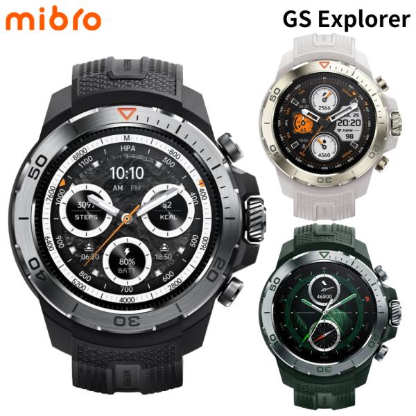 液晶保護フィルム付 mibro ミブロ GS Explorer (GSエクスプローラー) スマートウ...