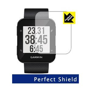 【Perfect Shield】液晶保護フィルム (GARMIN ForeAthlete35 用)GARMIN(ガーミン)｜ida-online