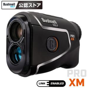 【11月11日新発売】BUSHNELL(ブッシュネル) ピンシーカー プロ XM ジョルト ゴルフ距離測定器 赤・緑OLED表示【Bushnell GOLF 公認ストア 国内正規品】