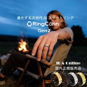 RingConn 第2世代 スマート リング（サイジングキット・セット）Ring Conn Gen2