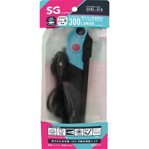 SGWL-01R ワークライト SG by G...の詳細画像1