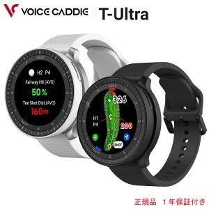 Voice Caddie T-Ultra  (ボイスキャディー ティー ウルトラ）T Ultra 正規品　腕時計型ゴルフナビ｜ida-online