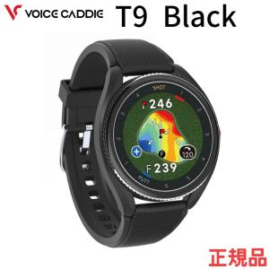 Voice Caddie T9 Black (ボイスキャディーT9 ブラック）腕時計型ゴルフナビ グリーンアンジュレーション 日本全国送料・代引手数料無料　正規品｜ida-online