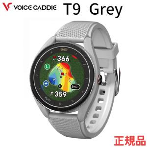 Voice Caddie T9 Grey (ボイスキャディーT9 グレー）腕時計型ゴルフナビ グリーンアンジュレーション 日本全国送料・代引手数料無料　正規品｜ida-online