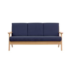 期間限定大特価】大塚家具 ［2.5人掛］ソファ「S-3954」 布ラムース