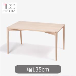美品 秋田木工　バタフライテーブル　ダイニングテーブル　IDC 大塚家具 秋田木工 バタフライテーブル 「T-541」 ナラ材/ナチュラル色 | 【公式