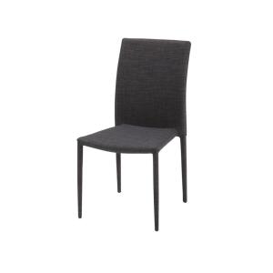 大塚家具 ダイニングチェア ルッソ 革トープ色 大塚家具（IDC OTSUKA
