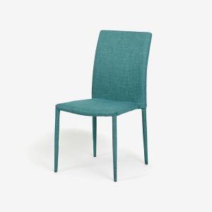 大塚家具 ダイニングチェア ルッソ 革トープ色 大塚家具（IDC OTSUKA