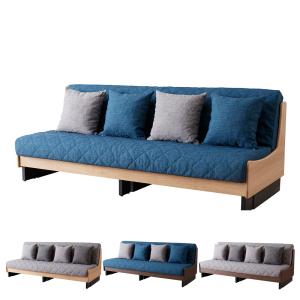 大塚家具 ソファ デイベッド（向って左肘）タイダ TAIDA 布ネイビー色