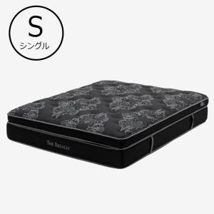 大塚家具 ボトムクッション シングルサイズ レガリアゴールドV