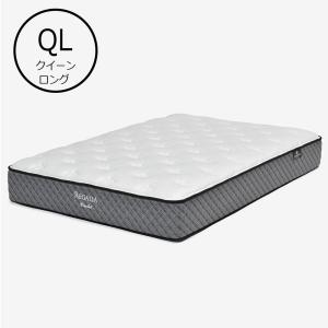 大塚家具 REGALIA（レガリア）マットレス ワイドダブルロングサイズ